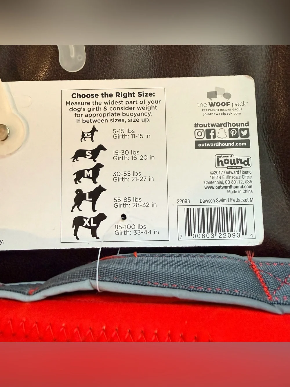 Outward Hound Red Dog Swim Life Jacket with Gray Trim NWT